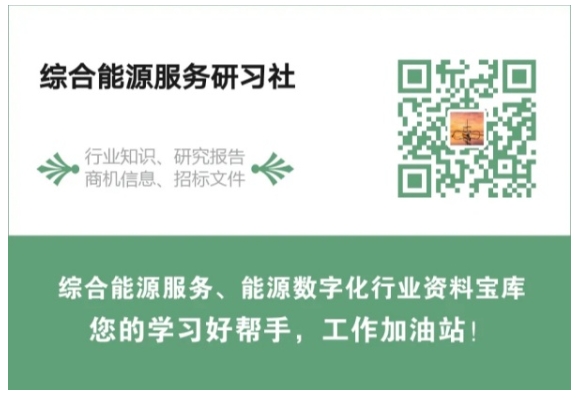 1776499938872371.jpeg 屏幕截图_18-4-2026_16941_www.iesplaza.com.jpeg