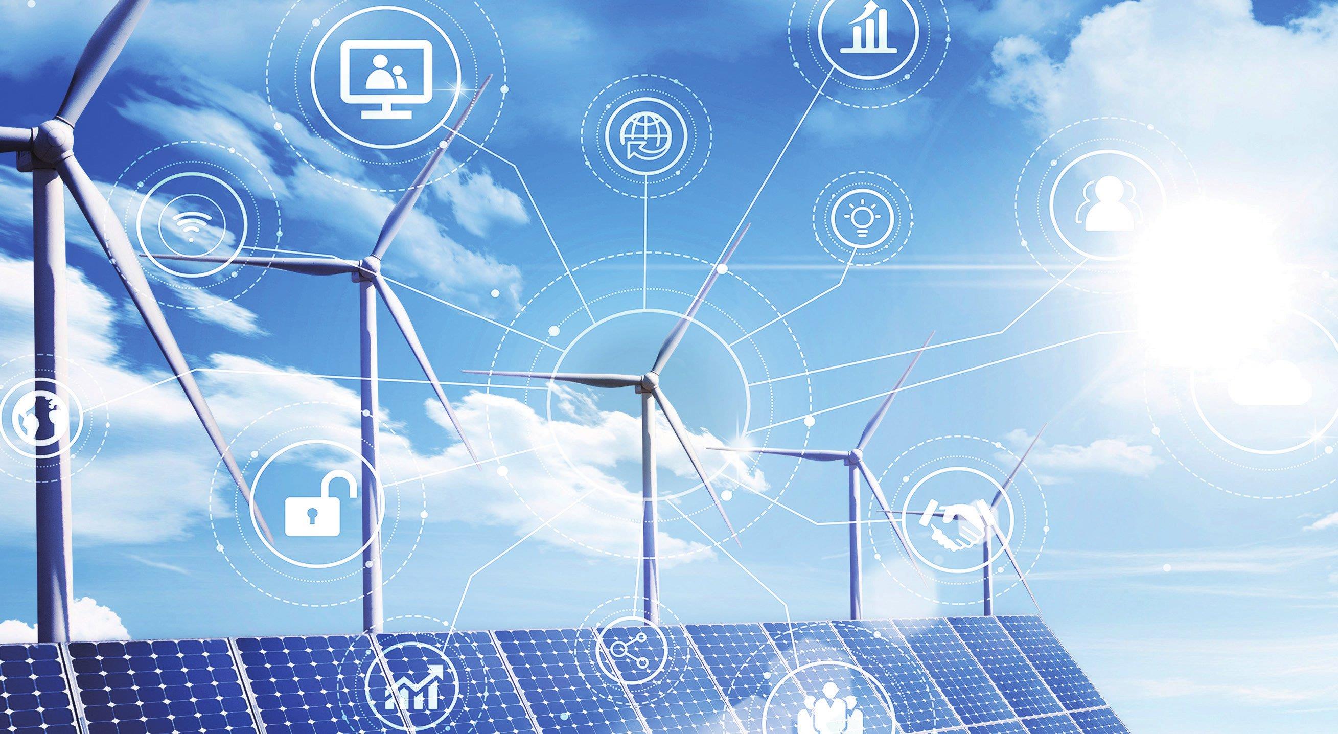 数字化转型传统能源企业的价值引擎