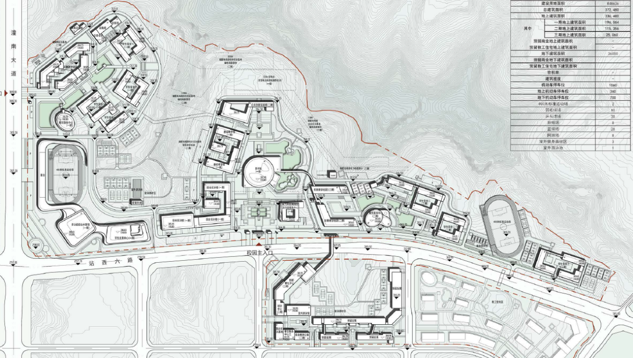 重庆电力高等专科潼南校区智慧能源产教融合示范基地可研及初设中标