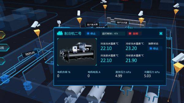 庄闲和游戏-专业合同能源管理服务 华德智慧在行动